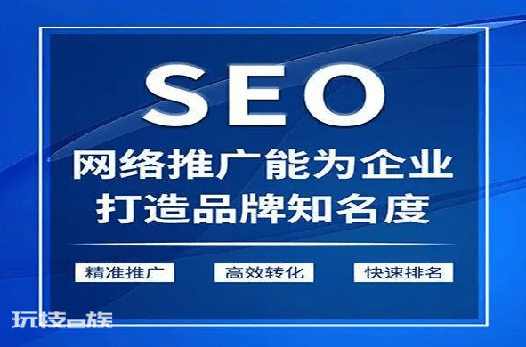 好网角怎么发帖?文章发不出去怎么解决? 好网角怎么发帖?文章发不出去怎么解决?-图片2